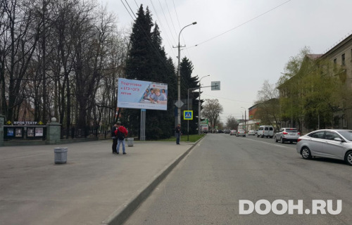 GID: 4009Б