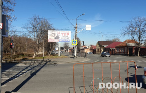 GID: 4016Б