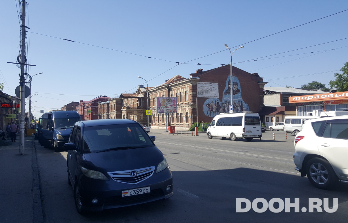 GID 4018Б