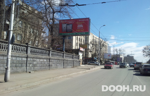 GID: 4027Б3