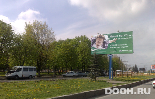GID: 4028Б2