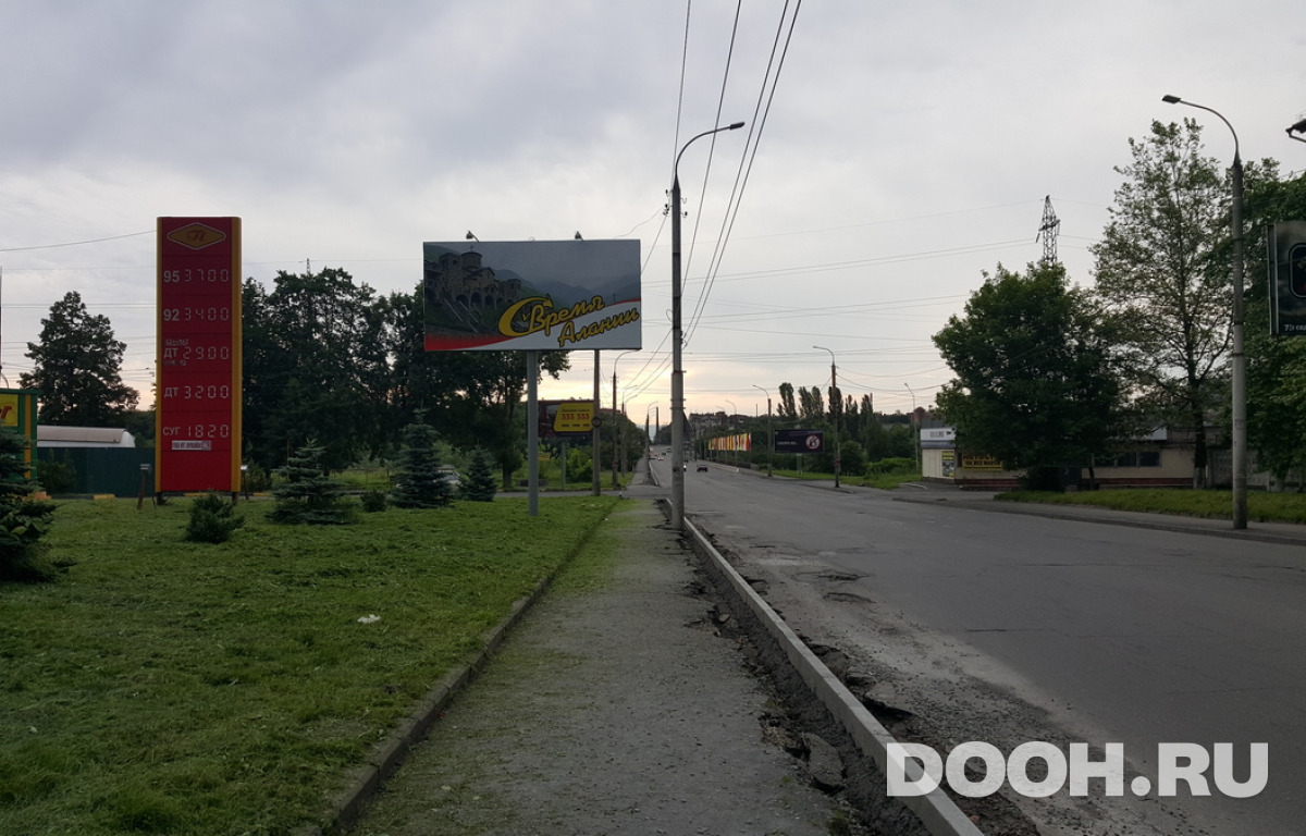 GID 4029Б