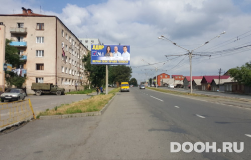 GID: 4036Б