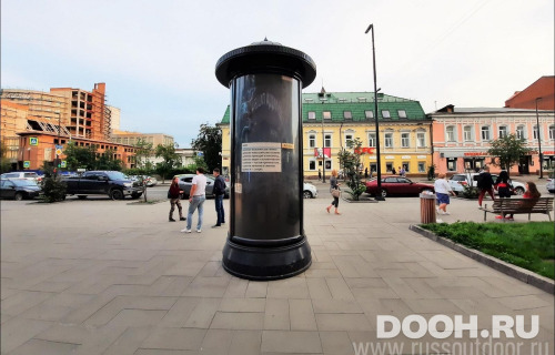 GID: KJMB00044С