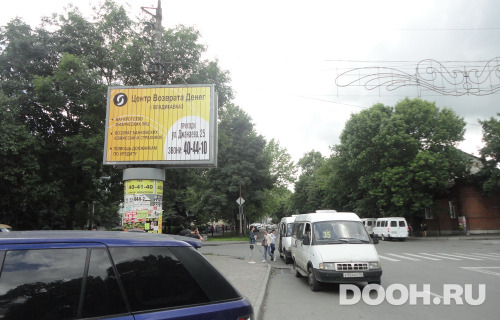 GID: 4039Б2