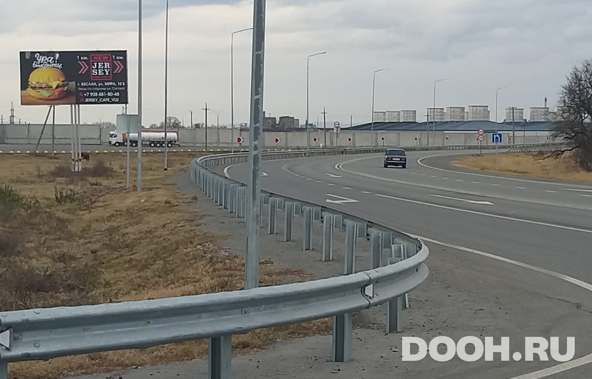 GID 4048Б