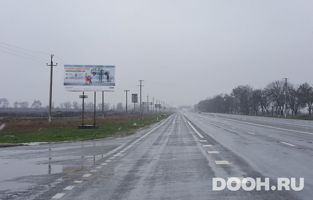 GID 4052Б
