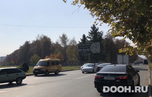 GID: С-8А