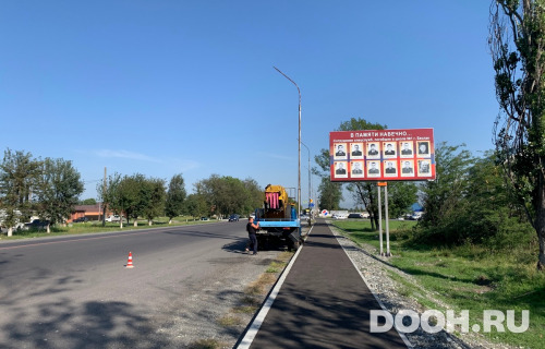GID: ТБ-5А