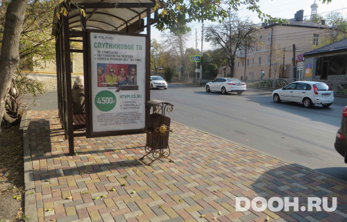 GID: 005Б