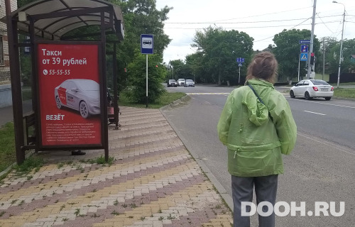 GID: 011Б