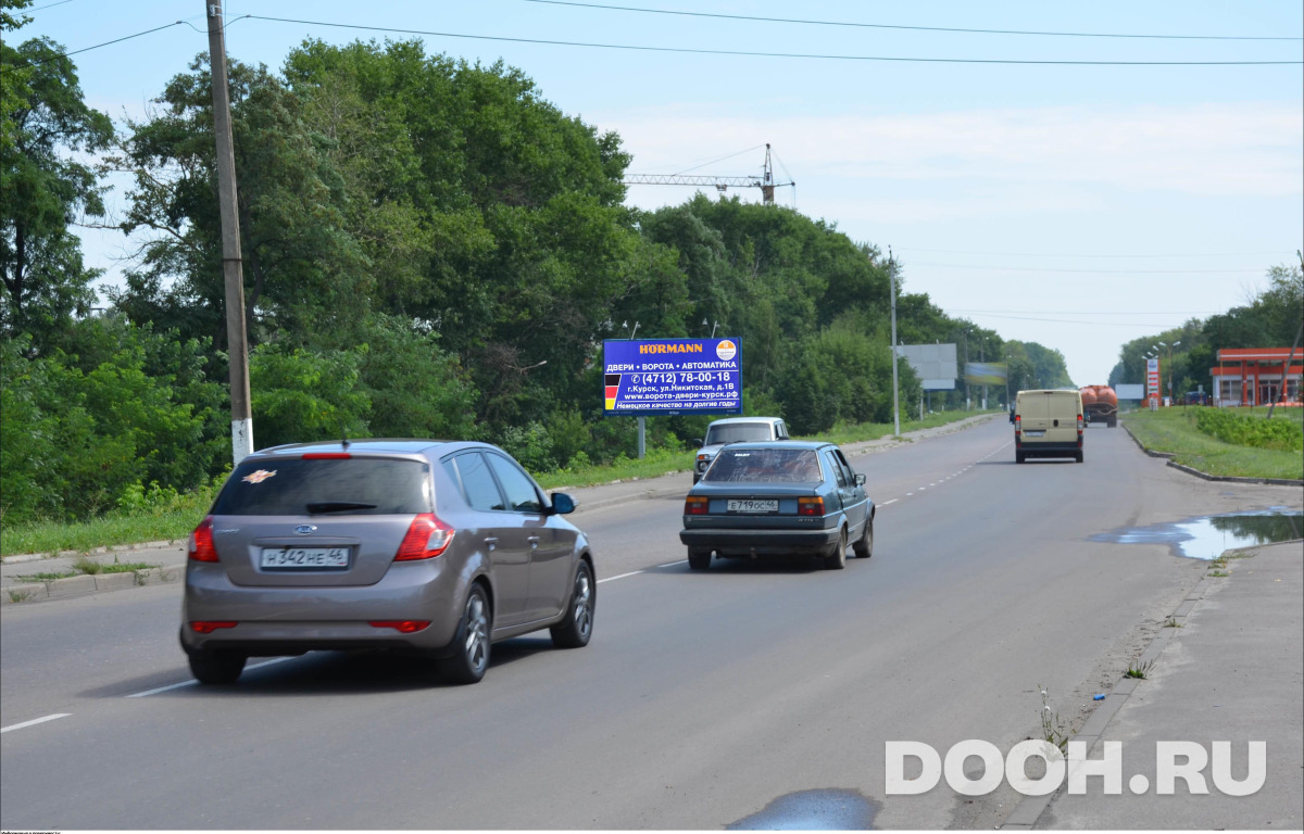 GID KKBB00888Б