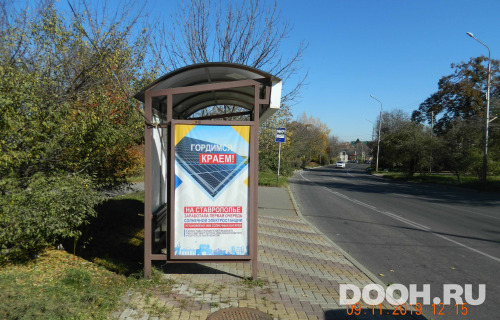 GID: 015Б