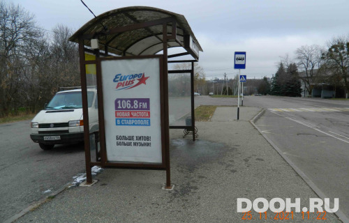 GID: 025Б