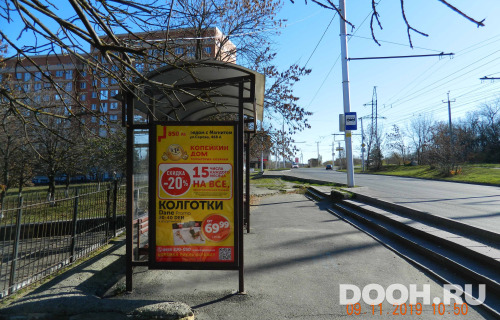 GID: 028Б
