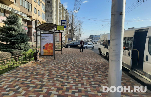 GID: 030Б