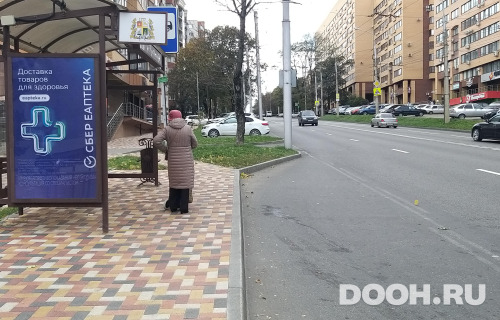 GID: 031Б