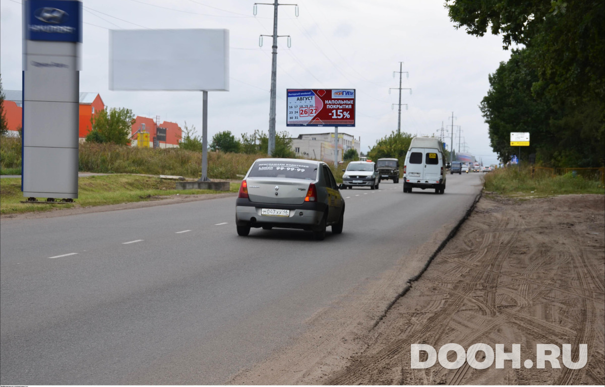 GID KKBB00861Б