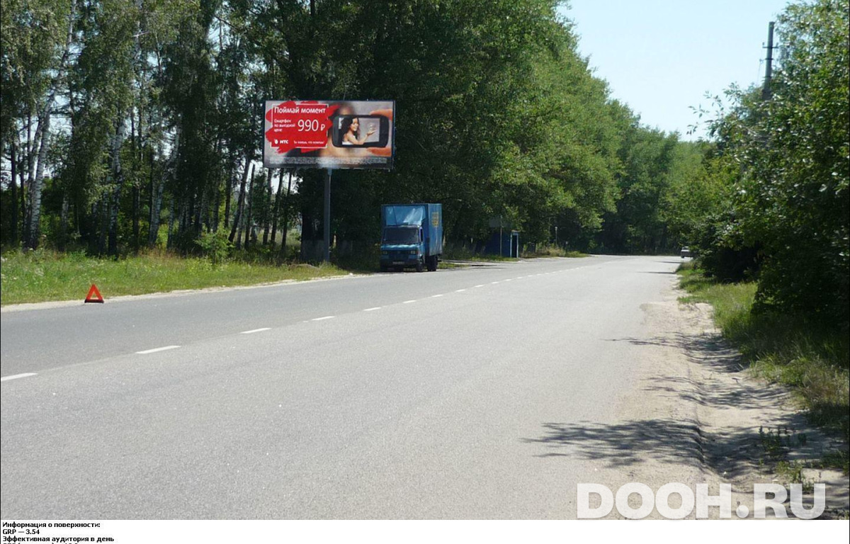 GID KKBB00863Б