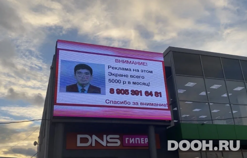 GID: 1А