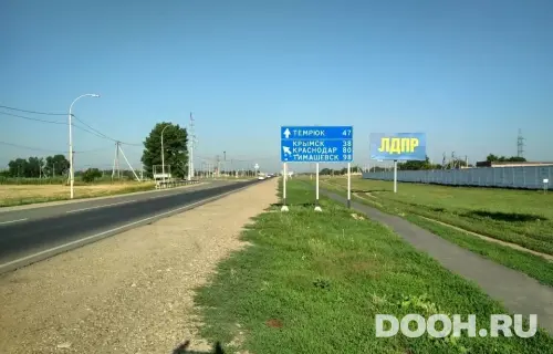 GID: МТ-СК 004 А