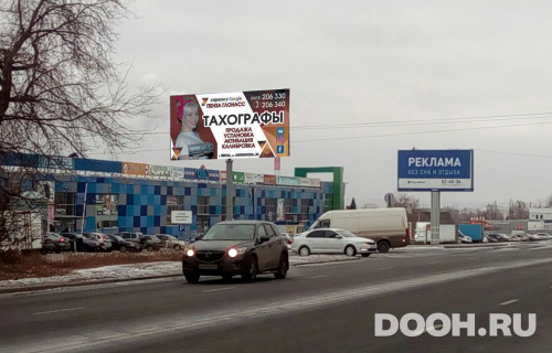 GID: 4Б