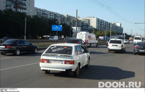 GID: KKBB00815Б