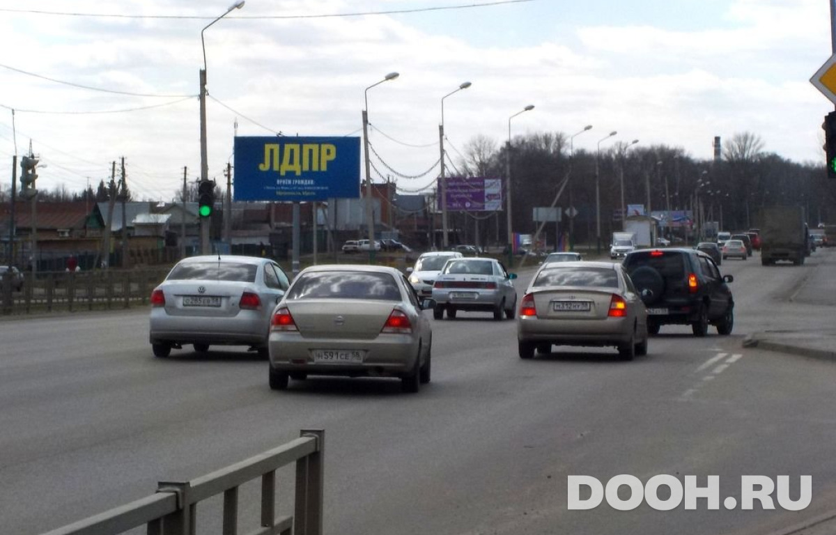 GID 25Б