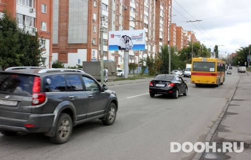 GID: 35Б
