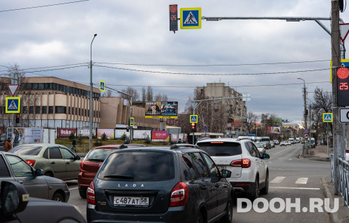 GID: 45Б