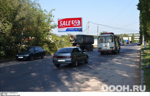 GID: KKBB00864Б