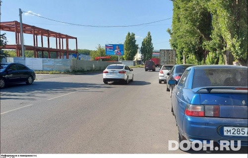 GID: KKBB00881Б