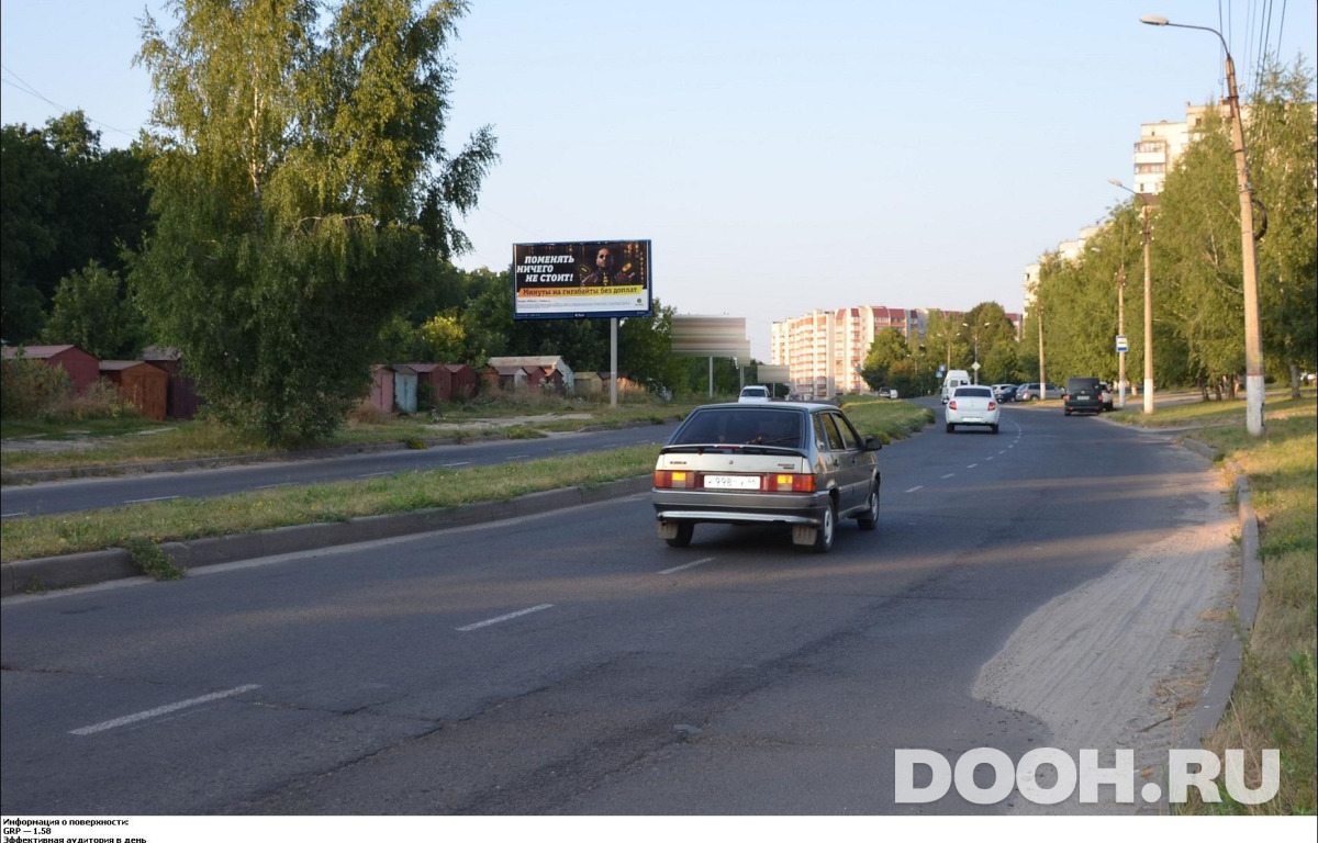 GID KKBB00884Б