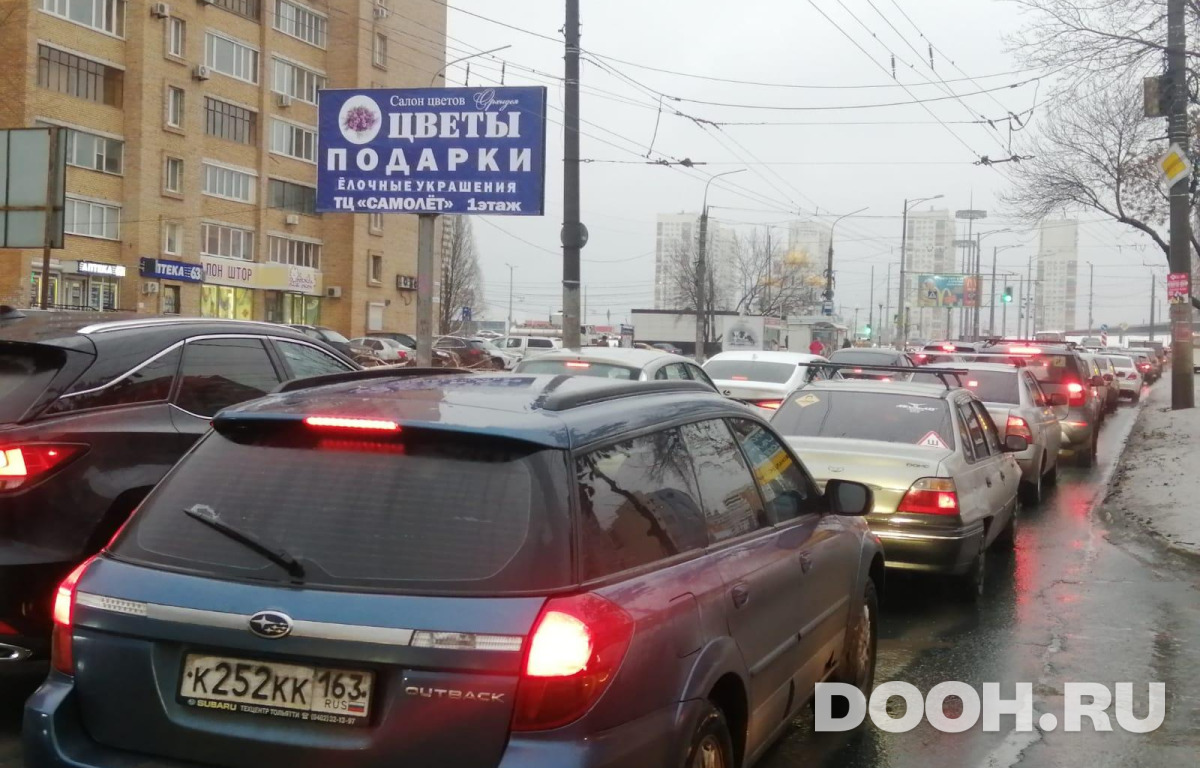 GID 34Б