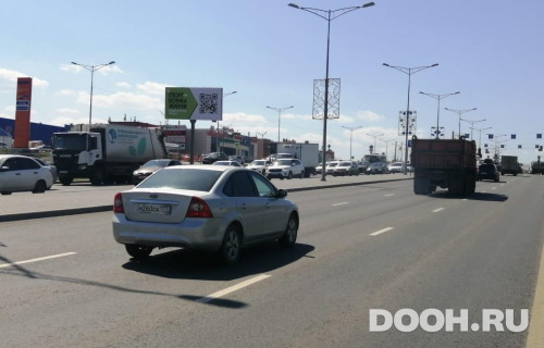 GID: 52Б