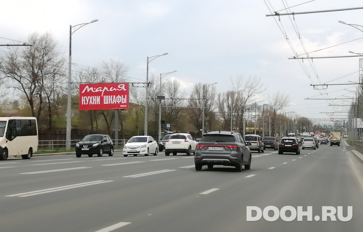 GID 62Б