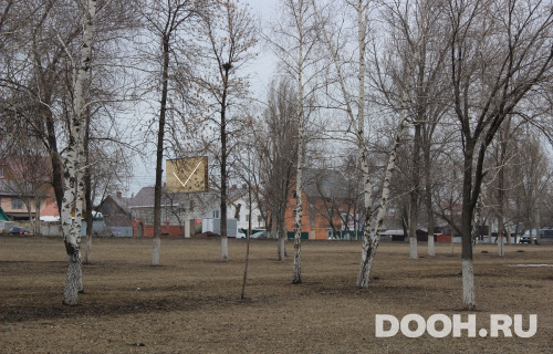 GID: 80Б