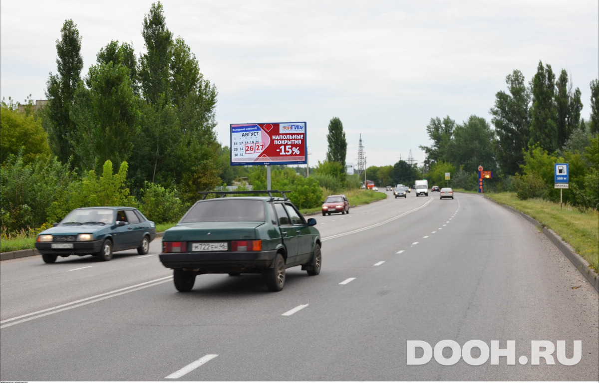 GID KKBB00894Б