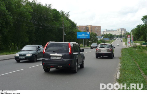 GID: KKBB00860Б