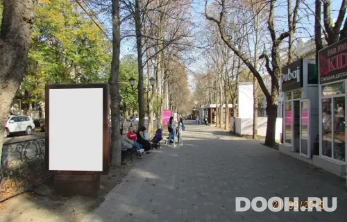 GID: 077Б