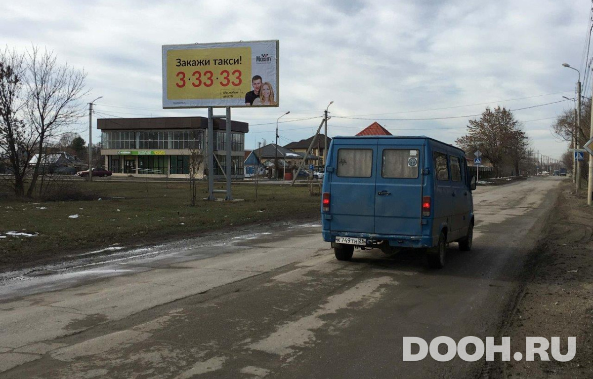 GID 15Б