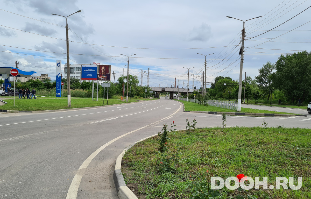 GID 16Б
