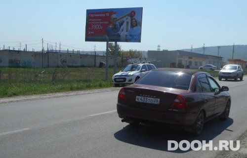 GID: 25Б