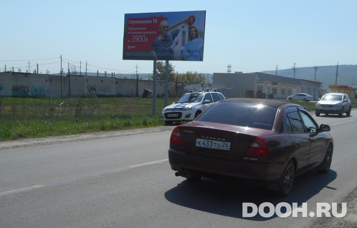GID 25Б