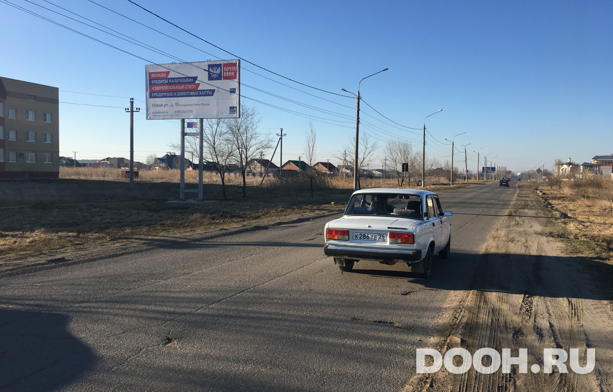 GID 28Б