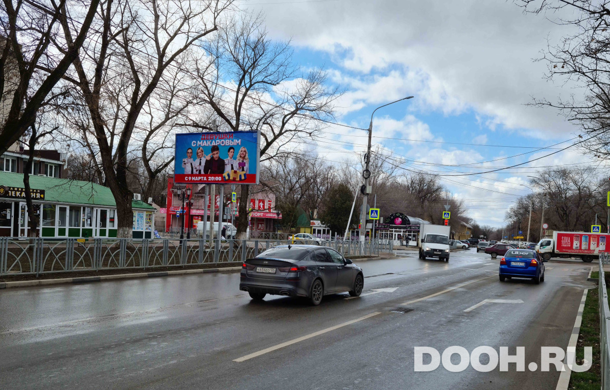 GID 33Б