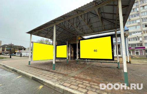 GID: 46А