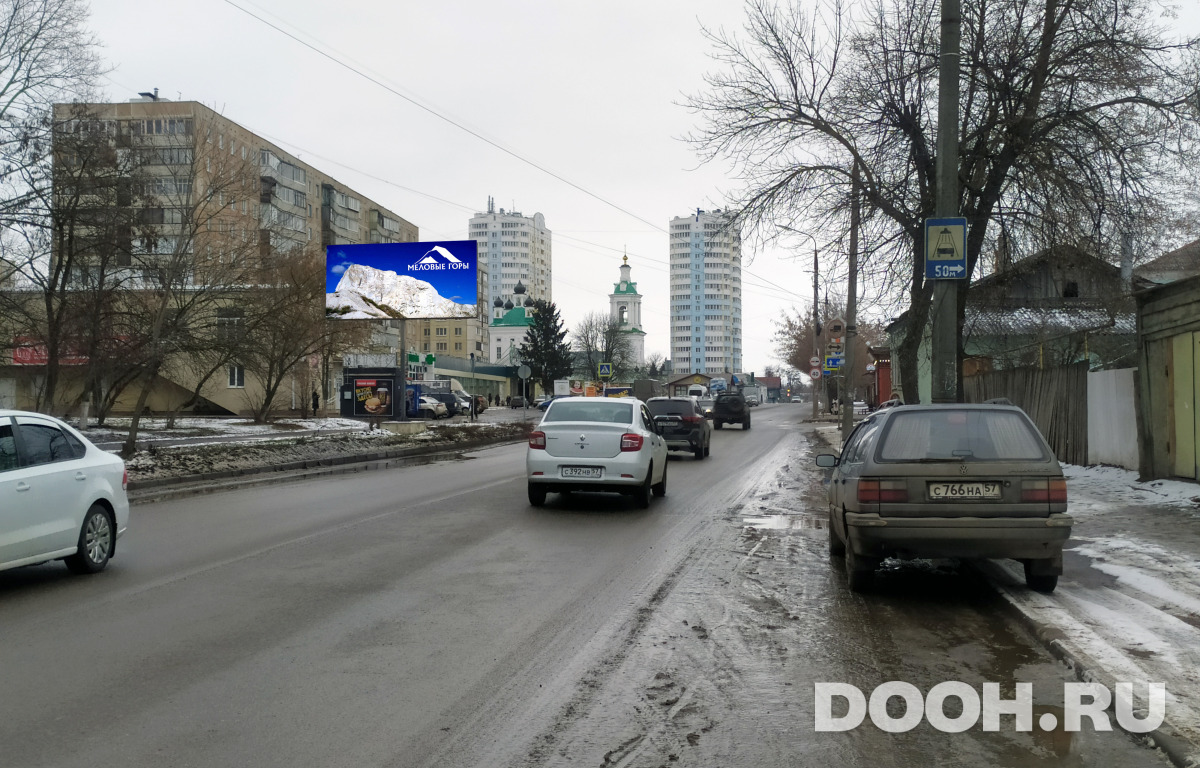 GID 2В