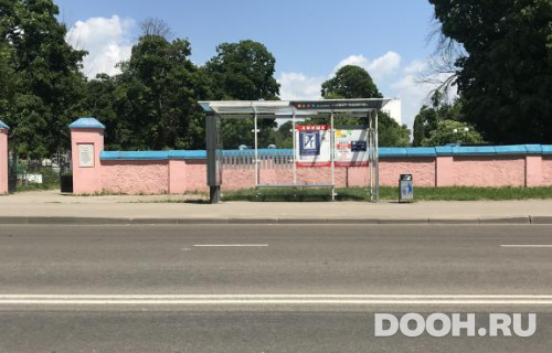 GID: 005А