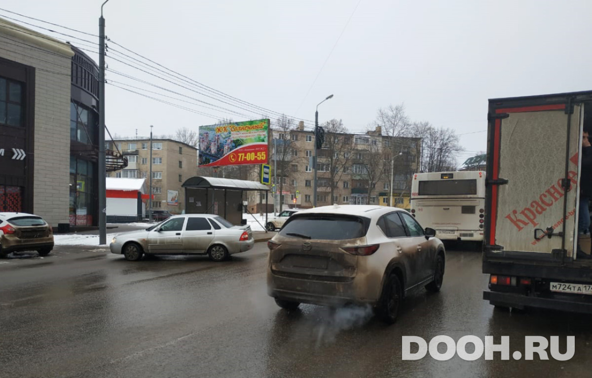 GID Щ-67В
